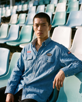 90s Benetton F1 Sponsor Shirt — Chambray, L